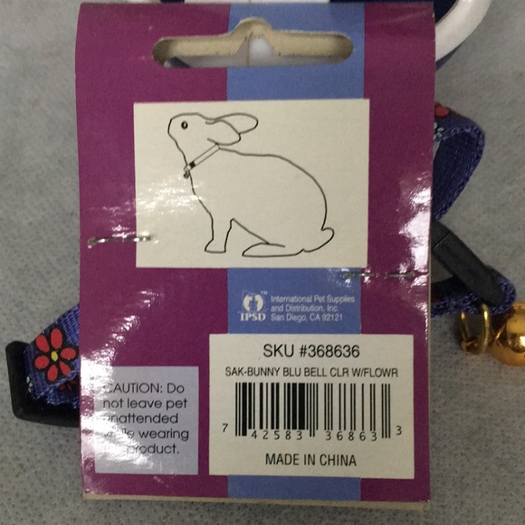 NWT Small Animal Kingdom, small pet collar - Picture 2 of 2